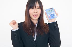 アロマを仕事にするなら通いたいスクール